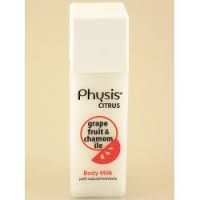 physis 2